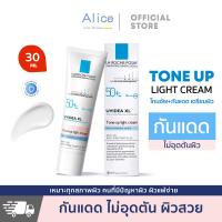 ราคา stock in Thailand La Roche Posay UVIDEA XL Tone Up Light Cream SPF 50 Anti Fine Particles Face Sunscreen (20589751622)