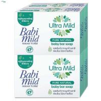 ราคา เบบี้มายด์ สบู่ก้อน ผลิตภัณฑ์ทำความสะอาดผิวเด็ก 1แพ็ต4ก้อน ขนาด 75 กรัม Babi mild Soap 1pack 4pcs Green purple (18866466941)
