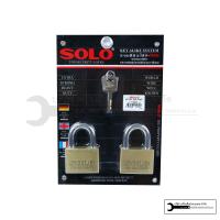 ราคา กุญแจSOLO 2ตัว ชุด มีให้เลือกทั้งคอสั้นคอยาว กุญแจชุด กุญแจโซโลแท้ ลูกกุญแจบ้าน แม่กุญแจ soloแท้ กุญแจsoloแท้ (15756158910)