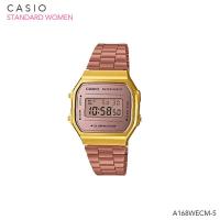 ราคา นาฬิกาคาสิโอ Casio Standard Digital Vintage Black Gold A168WECM 5 สายปรับได้ (11157990390)