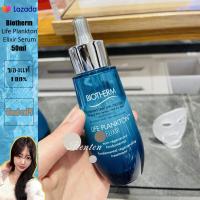 ราคา สินค้าพร้อมส่ง ไบโอเธิร์ม ไลฟ์ แพลงตอน เซรั่ม 50ml เพื่อผิวอ่อนเยาว์ ชุ่มชื้น Biotherm Life Plankton Elixir Serum สกินแคร์บำรุงผิวหน้า เซรั่มแพลงตอน (20405046543)