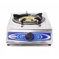 ราคา OTTO รุ่น GS 851 GS 841 เตาแก๊ส เตาแก๊สเดี่ยว เตาแก๊สสแตนเลสหัวเดี่ยว (20575499874)