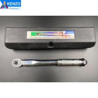 ราคา KENZO ด้ามขันปอนด์ ประแจปอนด์ 1 4 3 8 1 2 รุ่นงานหนัก (19353131785)