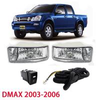 ราคา ไฟตัดหมอกดีแม็ก DMAXไฟตัดหมอก สปอร์ตไลท์ Foglight for ISUZU DMAX ปี 2003 2006 รวมถึงหลอดไฟและชุดสายไฟ (20480610559)