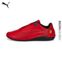 ราคา PUMA AUTO รองเท้า Scuderia Ferrari Drift Cat Decima Motorsport สีแดง FTW 30719303 (17475370164)