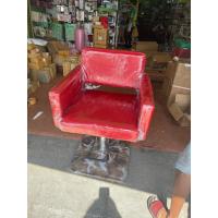 ราคา เก้าอี้เสริมสวยซาลอน ธรรมดาหรือไฮโดรริก เก้าอี้ตัดผม (20003694573)