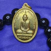 ราคา S177 เหรียญหลวงพ่อพรหม ที่ระลึกงานทำบุญสรงน้ำ ปี 2517 (16449894787)