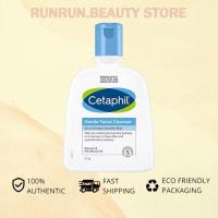 ราคา Cetaphil Gentle Skin Cleanser 237 มล เซตาฟิล เจนเทิล สกิน คลีนเซอร์ (20447946954)