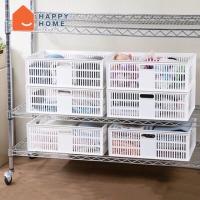 ราคา ตะกร้าอเนกประสงค์ สีขาว Keyway รุ่น DT 41 แพ็ค 6 ชิ้น (11829224513)