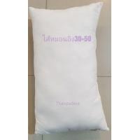 ราคา ไส้หมอนอิงใยสังเคราะห์ขนาด30 50ซม (8596269331)