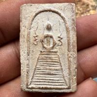 ราคา พระสมเด็จ พระหลวงปู่ภู วัดอินทรวิหาร (12186460114)