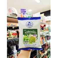 ราคา ผงฟูจิ 120 กรัม ผงสำเร็จรูปใช้ทำเครื่องดื่ม ผงฟูจิ (19688806399)