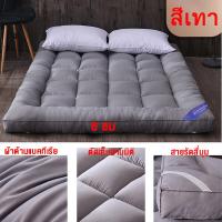 ราคา WHOME ท็อปเปอร์ 2 3 3 5 5 6 ฟุต ใยขนห่านเทียม ผ้าริ้วซาติน การกำจัดฝุ่นและไร ป้องกันอาการปวดหลัง ที่นอน TOPPER COD (20454124866)