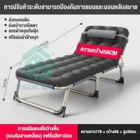 ราคา VIGOR เตียงนอนพับ เตียงนอนพับได้ เตียงพับได้ เตียงไม้พับได้ เตียงสนาม เตียง เตียงผ้าใบ เตียงสนามพับเก็บได้ เตียงพับ เตียงพกพา (20184130988)