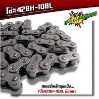 ราคา ชุดโซ่สเตอร์ 428 เวฟ110i led ปี19 22หน้า14 หลัง 34 35 36 37 โซ่108L งานชุบแข็ง ใช้งานได้ทนมาก ชุดโซ่สเตอร์เดิม ชุดโซ่สเตอร์เวฟ110i 2022 โช่สเตอร์เวฟ110i (20225379318)