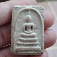ราคา พระสมเด็จ วัดระฆัง พุฒาจารย์โตพรหมรังษี (12011134753)