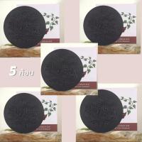 ราคา พร้อมส่ง แชมพูก้อนสมุนไพร สบู่แชมพู Polygonum Multiflorum เพิ่มผมหนา รักษาผมร่วง เพิ่มผมหนา (20495502882)