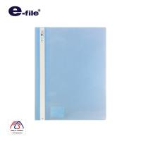 ราคา e file อี ไฟล์ แฟ้มเสนองาน ปกสอด รหัส 51A (10424421322)