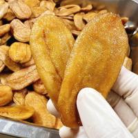 ราคา กล้วยตาก เกรด A บางกระทุ่ม 1 กิโลกรัม (20426535750)