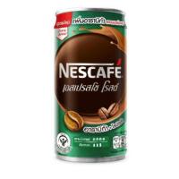ราคา เนสกาแฟ เอสเปรสโซ่ โรสต์ ขนาด180 มล 1 กระป๋อง (20068262875)