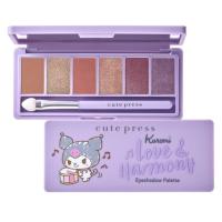 ราคา Cute Press Sanrio Love Harmony Tinted Lip Balm Liquid Blush Blurring Powder Eyeshadow Palette Brush Set Kuromi My Melody (17236189924)