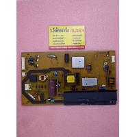 ราคา Power Supply Toshiba รุ่น 32P1300VT พาร์ท V71A00028700 22 (18888050282)