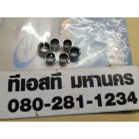 ราคา บู้ชคันเกียร์ TATA Xenon (12346146848)
