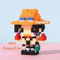 ราคา พร้อมส่ง ตัวต่อเลโก้นาโน ตัวต่อฟันเฟือง Nano Blocks ชุดวันพีช เจ้าโจรสลัด OnePiece (20007979414)