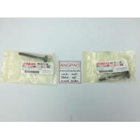 ราคา วาล์วไอดี วาล์วไอเสีย แท้ศูนย์ MIO125I NOUVO SX TRICITY125 YAMAHA ยามาฮ่า มีโอ125 หัวฉีด นูโว เอสเอ็กซ์ ทริซิตี้125 วาวไอดี วาวไอเสีย ลิ้นไอดี ลิ้นไอเสีย (5221080679)