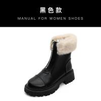 ราคา รองเท้าผ้าฝ้ายผู้หญิงสไตล์ชาแนลรองเท้าบูทลุยหิมะติดซิปหน้าใส่ด้านนอกให้ความอบอุ่นบุขนฤดูหนาวรองเท้าบูทมาร์ตินกันน้ำกันลื่นสไตล์ตะวันตกสินค้าใหม่ (13521292199)