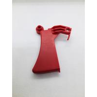 ราคา อะไหล่ไกมือเร่งเครื่องตัดหญ้า makita rbc411uแท้รุ่นใหม่ (12743977674)