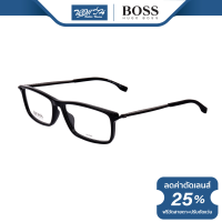 ราคา กรอบแว่นตา Hugo Boss ฮิวโก้ บอส รุ่น HG1017 BV (17424311931)