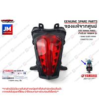 ราคา BJKH47000000 ไฟท้าย โคมไฟท้าย TAILLIGHT ASSY เเท้ศูนย์ YAMAHA GRAND FILANO HYBRID CONNECTED 2023 (20519457360)
