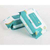 ราคา ทิชชู่เปียกผสม แอลกอฮอล์ ทิชชู่ แอลกอฮอล์ ทิชชู่ เปียก แอลกอฮอล์ 75 เช็ดมือ พกพาสะดวก ทิชชู่ (20488514014)