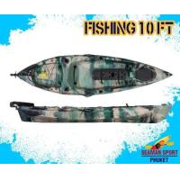 ราคา เรือคายัคตกปลา 10ฟุต ไม้พาย1ชุด WHITEWOLF KAYAK (20612604984)