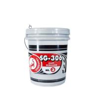 ราคา จารบี จาระบี เบอร์ 3 ตราจระเข้ SG 306 ขนาด 10 กก (18989350871)
