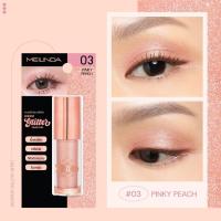 ราคา MEILINDA LIQUID GLITTER SHADOW MC3102 meilinda เมลินดา ลิควิด อายแชโดว์ x 1 ชิ้น abcmall (10591497966)
