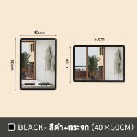 ราคา SUNNY กระจกเงาติดผนัง กระจกห้องน้ำ 60x80 ซม กระจกติดผนัง พร้อมชั้นวาง ไม่ต้องเจาะผนัง แบบกลม bathroom mirror กระจกเงา (20224835069)