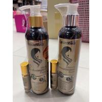 ราคา แชมพู LEGANO Extraและนวด LEGANO รุ่นใหม่ 300 ml (19524407446)