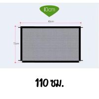 ราคา รั้วกั้นสัตว์เลี้ยง มี 2 ขนาด ตาข่าย รั้วกั้นสุนัข ประตูกั้นแมว รั้วกั้นสัตว์ ม่านกั้นสุนัข ประตูแมว ที่กั้นเด็ก ที่กั้นบันได (19101034299)