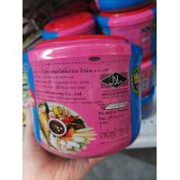 ราคา กะปิแท้ ตรากุ้งใหญ่ shrimp paste1200 กรัม 1 2กิโลกรัม รุ่นประหยัด (18131235077)