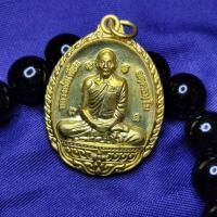 ราคา เหรียญที่ระลึก ทำบุญทอดกฐิน หลวงพ่อเพี้ยน เนื้อกะไหล่ทองขัดเขา จัน245 (16449558481)