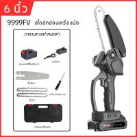 ราคา เลื้อยไฟฟ้าแบต เลื่อยไฟฟ้าไร้สาย 9999V เลื่อยไม้ เลื่อยไม้ 4 6 นิ้ว เลื่อยไม้ เลื่อยไม้ไร้สาย เลื่อยไม้ เลื่อยไฟฟ้า (20470946918)