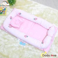 ราคา DODOLOVE ที่นอนเด็ก แบบพกพา เบาะนอนเด็กอ่อน ที่นอนเด็ก ที่นอนทารก (9277258433)