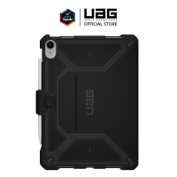 ราคา UAG รุ่น Metropolis เคสสำหรับ iPad 10 9 10th Gen 2022 (20681318514)