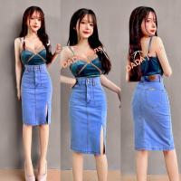 ราคา กระโปรงยีนส์ทรงเอยาวผ่าข้างแต่งกระเป๋าหน้าใช้งานได้จริงเอวสูงยืด (20005212260)