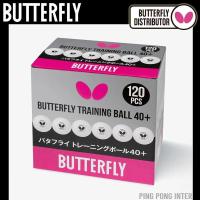 ราคา ลูกปิงปองฝึกซ้อม BUTTERFLY รุ่น TRAINING BALL กล่องละ 120 ลูก (17272441611)