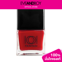 ราคา TENTEN Nail Color (1776106842)
