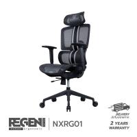 ราคา เก้าอี้สุขภาพ NUBWO Ergonomic Chair Regen Series NXRG01 ปรับเอนได้ 160 องศา พร้อมแขนแบบ 3D รองรับถึง 120 kg รับประกัน 2 ปี (20523443386)
