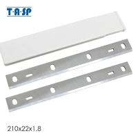 ราคา TASP 8 210X22X1 8มม ความหนา Planer ใบมีดไม้ Jointer สำหรับ Kity PT8500 Tin God PT85 Scheppach HT850 HMS2000และ HMS850 Bernardo PT200ED (2816094765)